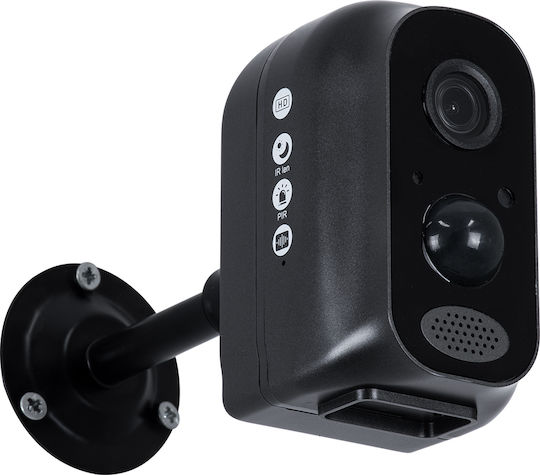 GloboStar 86026 IP Surveillance Camera Wi-Fi Full HD 1080p with Two-Way Communication
