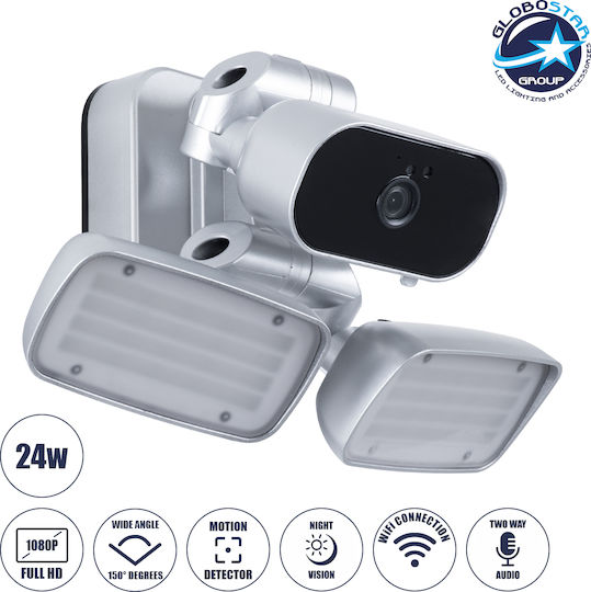 GloboStar 86043 IP Surveillance Camera Wi-Fi Full HD 1080p Waterproof Battery Powered with Two-Way Communication Silver