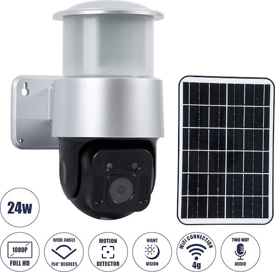 GloboStar 86046 IP Surveillance Camera Wi-Fi/4G Full HD 1080p Waterproof Battery Powered with Two-Way Communication Silver