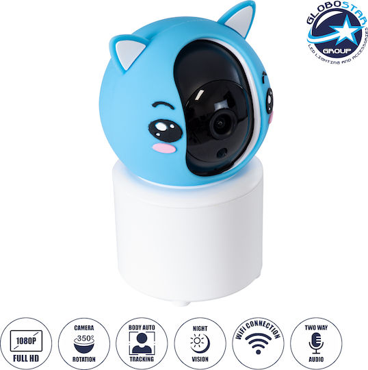 GloboStar 86079 IP Surveillance Camera Wi-Fi Full HD 1080p Battery
