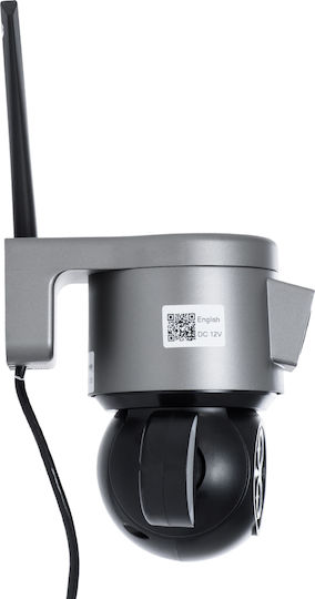 GloboStar 86077 IP Κάμερα Παρακολούθησης Wi-Fi Full HD 1080p Αδιάβροχη Μπαταρίας