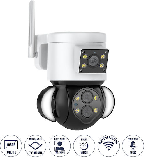 GloboStar 86076 IP Überwachungskamera Wi-Fi/4G Full HD 1080p Wasserdicht Batteriebetrieben