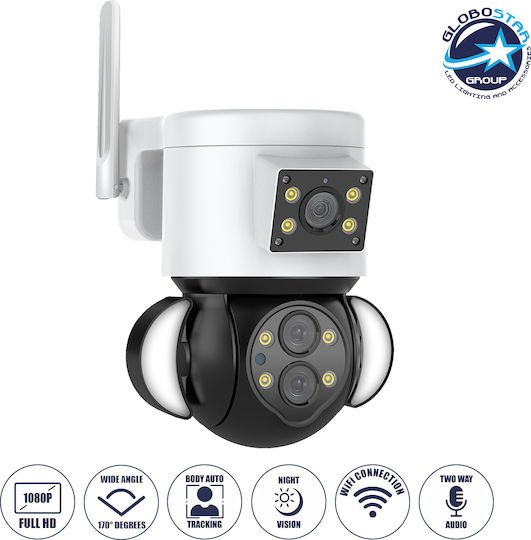 GloboStar 86076 IP Überwachungskamera Wi-Fi/4G Full HD 1080p Wasserdicht Batteriebetrieben