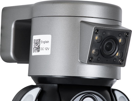GloboStar 86077 IP Κάμερα Παρακολούθησης Wi-Fi Full HD 1080p Αδιάβροχη Μπαταρίας