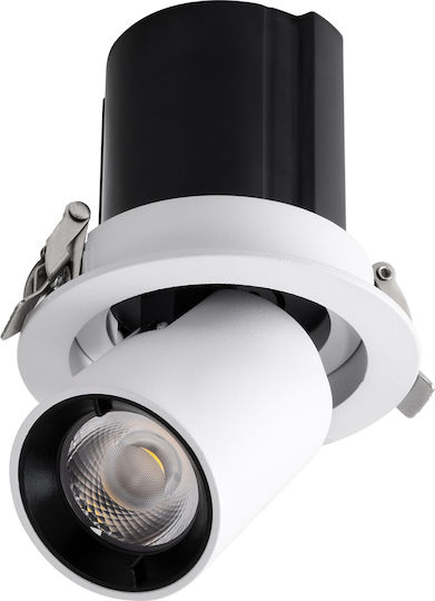 GloboStar Virgo-S Μονό LED Φυσικό Λευκό Σποτ σε Λευκό Χρώμα