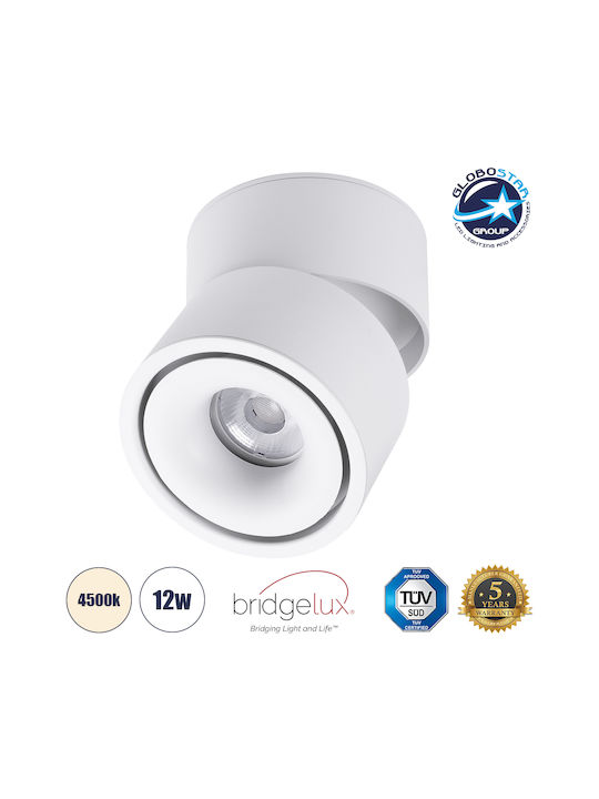 GloboStar Omega Μονό Σποτ με Ντουί GU10 σε Λευκό Χρώμα