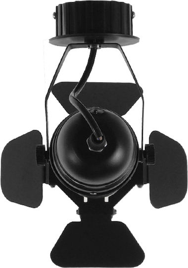 GloboStar Chicago Single Spot with Socket E27 in Black Color