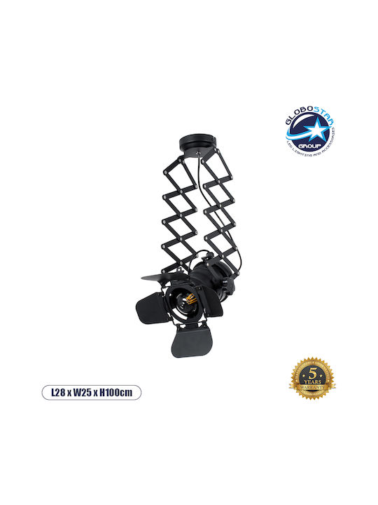 GloboStar Broadway Single Spot with Socket E27 in Black Color
