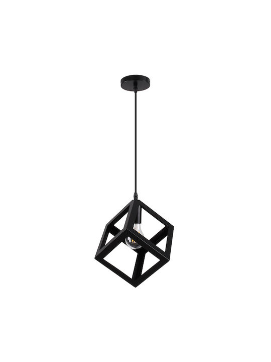 GloboStar Cube Adjustable Pendant Ceiling Light Black Grid with E27 Socket 25x25x25cm