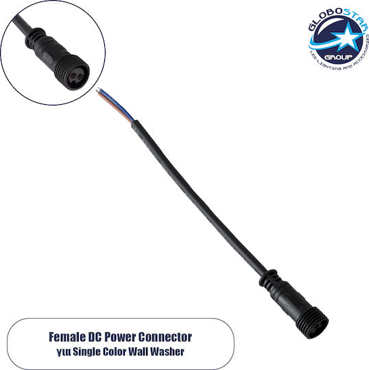 GloboStar Connector για Ταινίες LED 90716