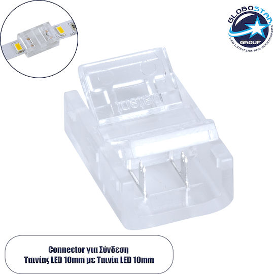 GloboStar Connector for LED Strips 70685