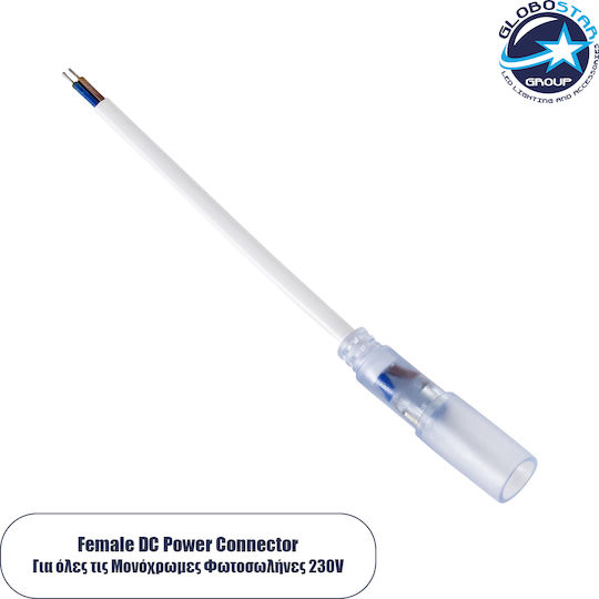 GloboStar Καλώδιο RGB για Ταινίες LED 70653