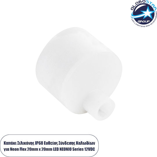 GloboStar Capac pentru accesorii benzi LED 90779