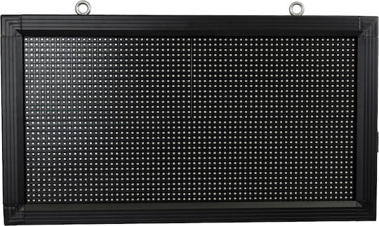 GloboStar Κυλιόμενη Πινακίδα LED Μονής Όψης Αδιάβροχη 72x42.5cm Μπλε