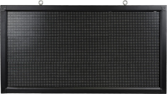 GloboStar Rolling LED Sign One - Sided Waterproof 104x56cm RGB