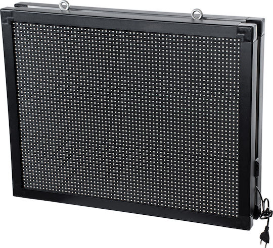 GloboStar Επιγραφή LED Διπλής Όψης Αδιάβροχη 70x54.5cm Μπλε
