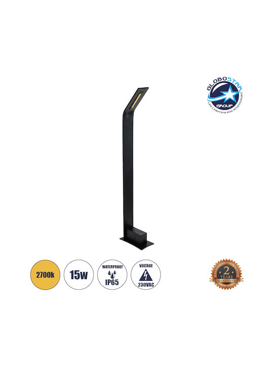 GloboStar GloboStar Außenstehlampen LED 15W mit Warmes Weiß Licht IP65 Schwarz