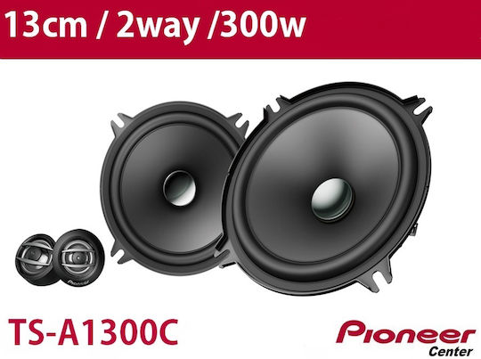 Pioneer Σετ Ηχεία Αυτοκινήτου Διαιρούμενα 5.25" με 50W RMS (2 Δρόμων)