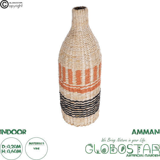 GloboStar Decorative Vase Rattan Artificial Garden Amman Beige Diameter 20xHeight 60cm