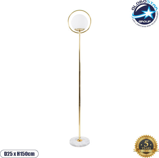 GloboStar VERSAILLES Floor Lamp H150xW23cm. with Socket for Bulb E27 White