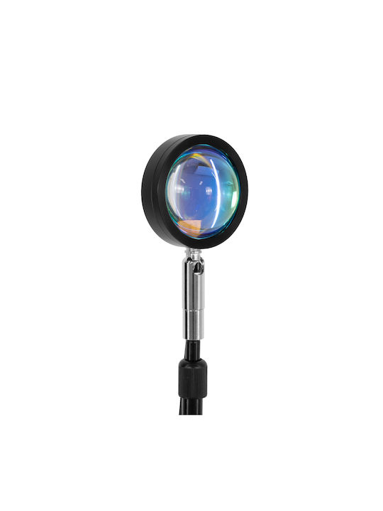 GloboStar LED Floor Lamp H94xW87.5cm. with Adjustable White Light Black