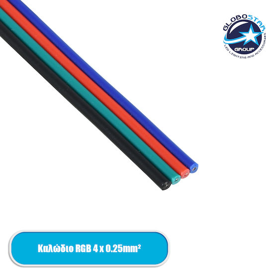 GloboStar RGB Cable for LED Strips 70736