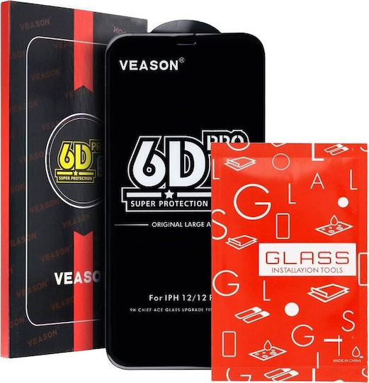 Veason 0.3мм Пълно лепило Закалено стъкло Черен (Samsung Galaxy A26 5G, Veason)