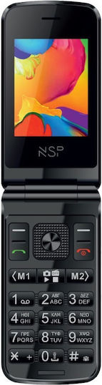 NSP 2650DS Dual SIM (48MB/125MB) Mobile with Buttons Black