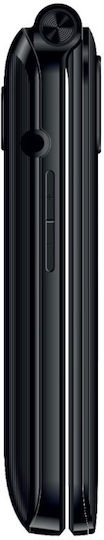 NSP 2650DS Dual SIM (48MB/125MB) Mobile with Buttons Black