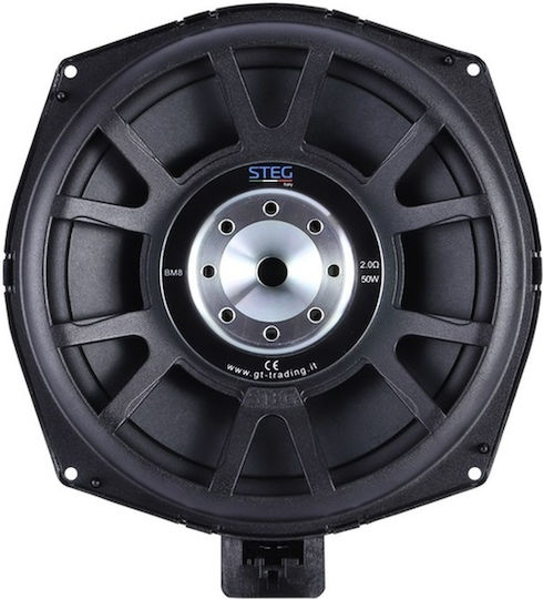 Steg Автомобилен Високоговорител с 100W RMS (Нискочестотен говорител)