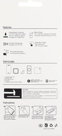 Galaxy Tempered Glass (Galaxy A16 5G)