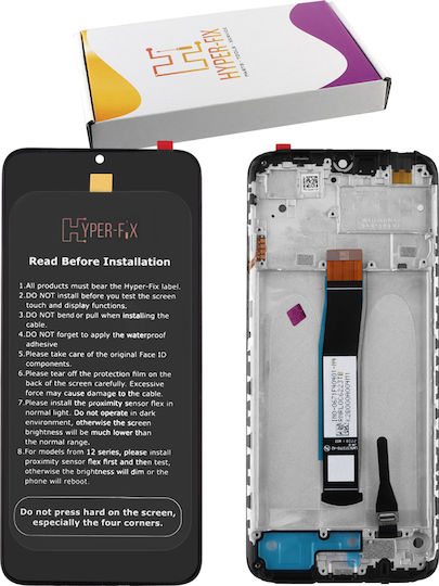 Hyper Fix Екран със Сензорен Механизъм и Рамка за Xiaomi Redmi 10C, Poco C40 (Черен)