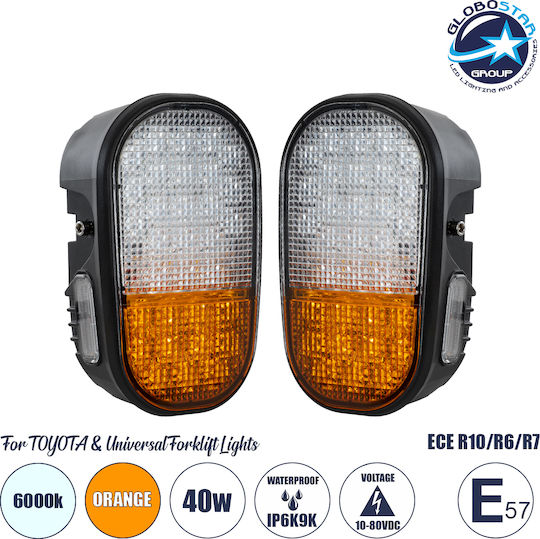 GloboStar Φλας Led 40W 12V Universal 2τμχ
