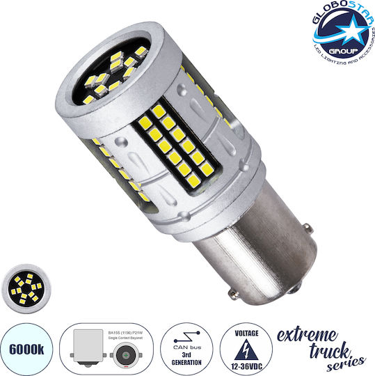 GloboStar Λάμπα Φορτηγού BA15S / P21W Canbus LED 6000K Ψυχρό Λευκό 7W 1τμχ
