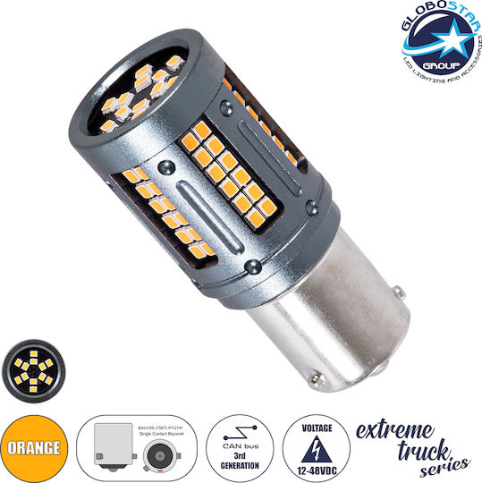 GloboStar Λάμπα Φορτηγού PY21W-BAU15s Canbus LED Πορτοκαλί 9.6W 1τμχ