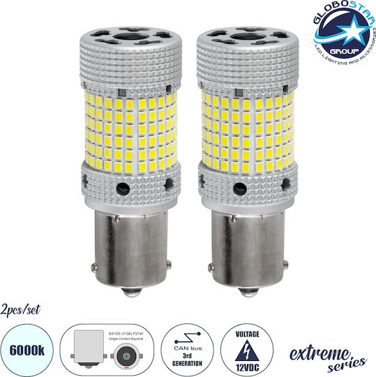 GloboStar Λάμπες Αυτοκινήτου 3rd Generation Can-Bus Extreme Series BA15S Canbus LED 6000K Ψυχρό Λευκό 12V 28W 2τμχ