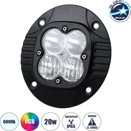 GloboStar Pro Series Στρογγυλός Αδιάβροχος Προβολέας Αυτοκινήτου Ψυχρός Λευκός Φωτισμός LED Universal με Λευκό Φωτισμό 1τμχ