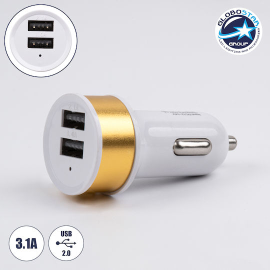 GloboStar Auto-Ladegerät 2.1A mit Anschlüssen: 2xUSB Weiß Farbe