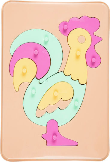 Wooden Kids Peg Puzzle 7 In 1 Tigres