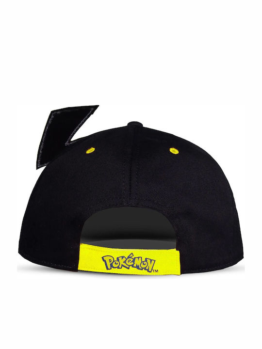 PCMerch Παιδικό Καπέλο Jockey Μαύρο