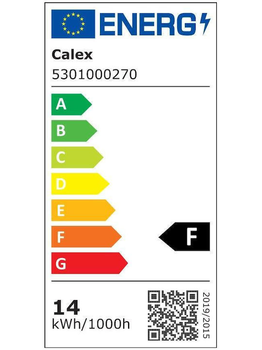 Calex Στρογγυλό LED Panel 14W με RGB Φωτισμό