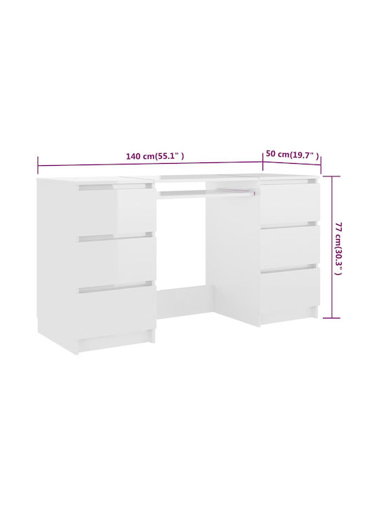 Birou Lemnos Alb 140x50x77cm