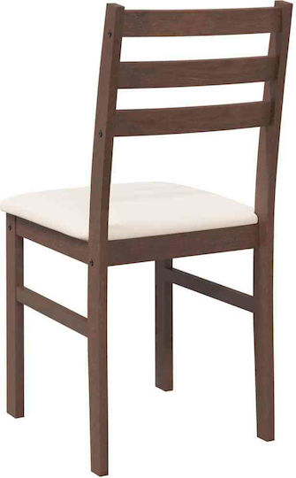 Dining Room Wooden Chair Coffee 40.5x49x84.5cm 2pcs