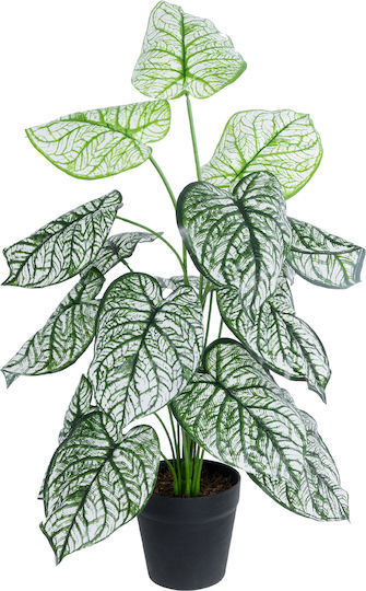 Planta decorativă artificială Globostar Caladium pentru grădină 20908, Caladium, H75cm