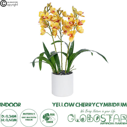 Globostar? Artificial Garden Yellow Cherry Cumbidium 21401 Διακοσμητικό Φυτό Κίτρινο Κυμβίδιο Υ60cm