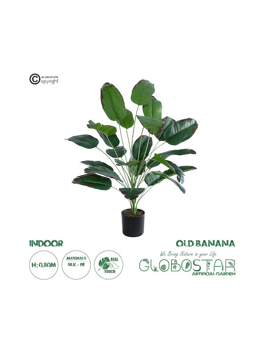 Globostar Grădină Artificială Banană Veche 20917 Plantă Decorativă Copac de Banane Matur H80cm