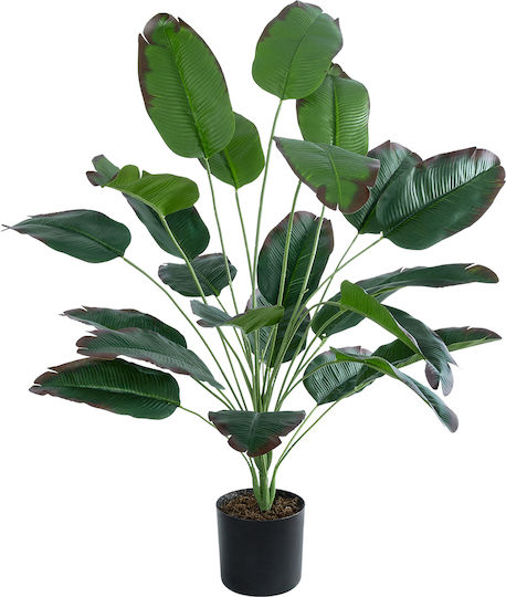 Globostar Grădină Artificială Banană Veche 20917 Plantă Decorativă Copac de Banane Matur H80cm