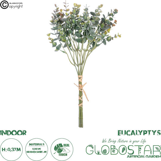 Τεχνητό Διακοσμητικό Κλαδί Ευκάλυπτος 37cm GloboStar