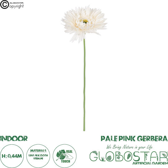 Τεχνητό Λουλούδι Ροζ 44cm GloboStar