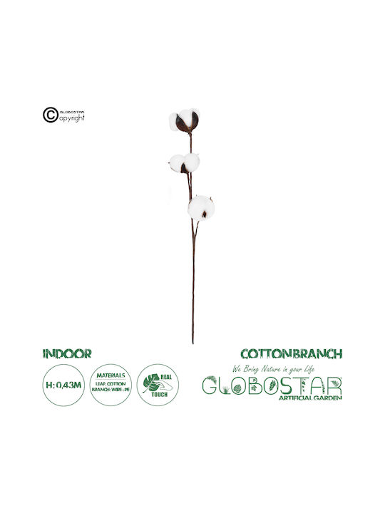 Artificial Decorative Branch White 40cm GloboStar